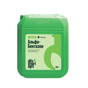 Альфа Бентазон