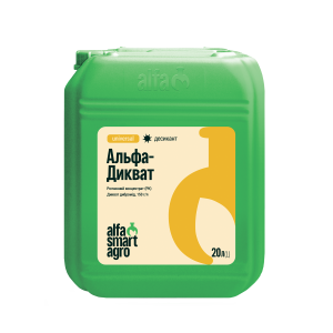 Альфа-Дикват