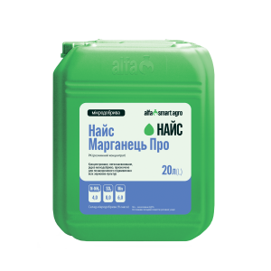 Найс Марганець