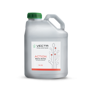 VECTA AMINO