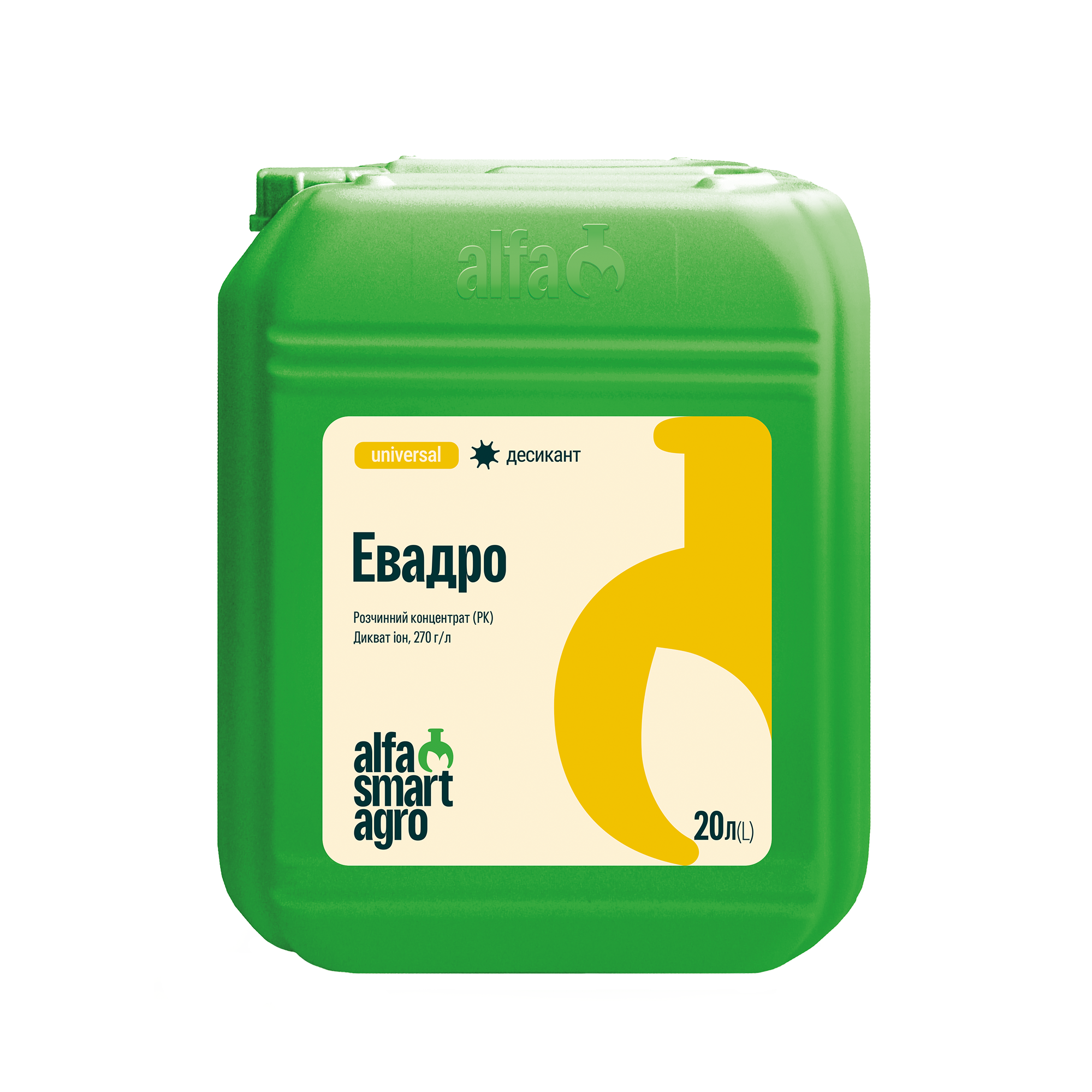 Evadro_20l