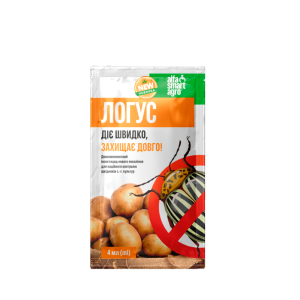 Логус 4 мл