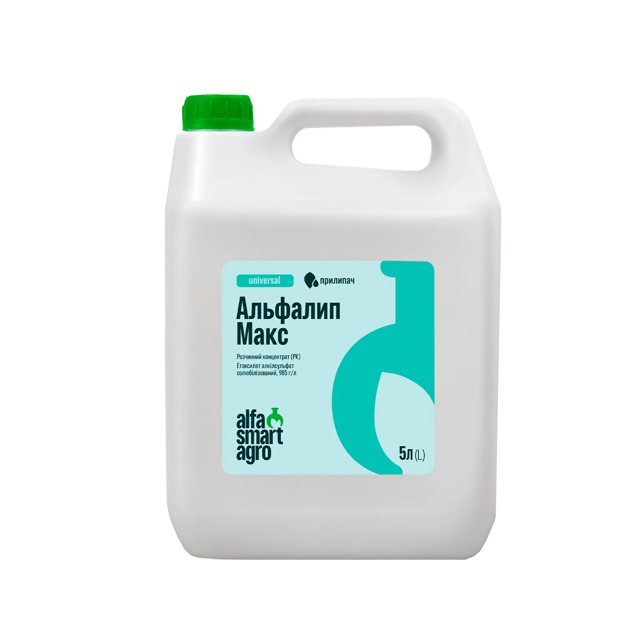 alfalypmaks_5l