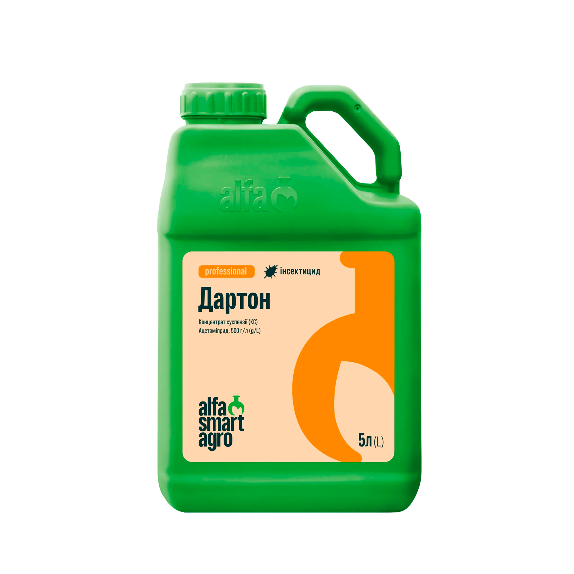 darton_5l