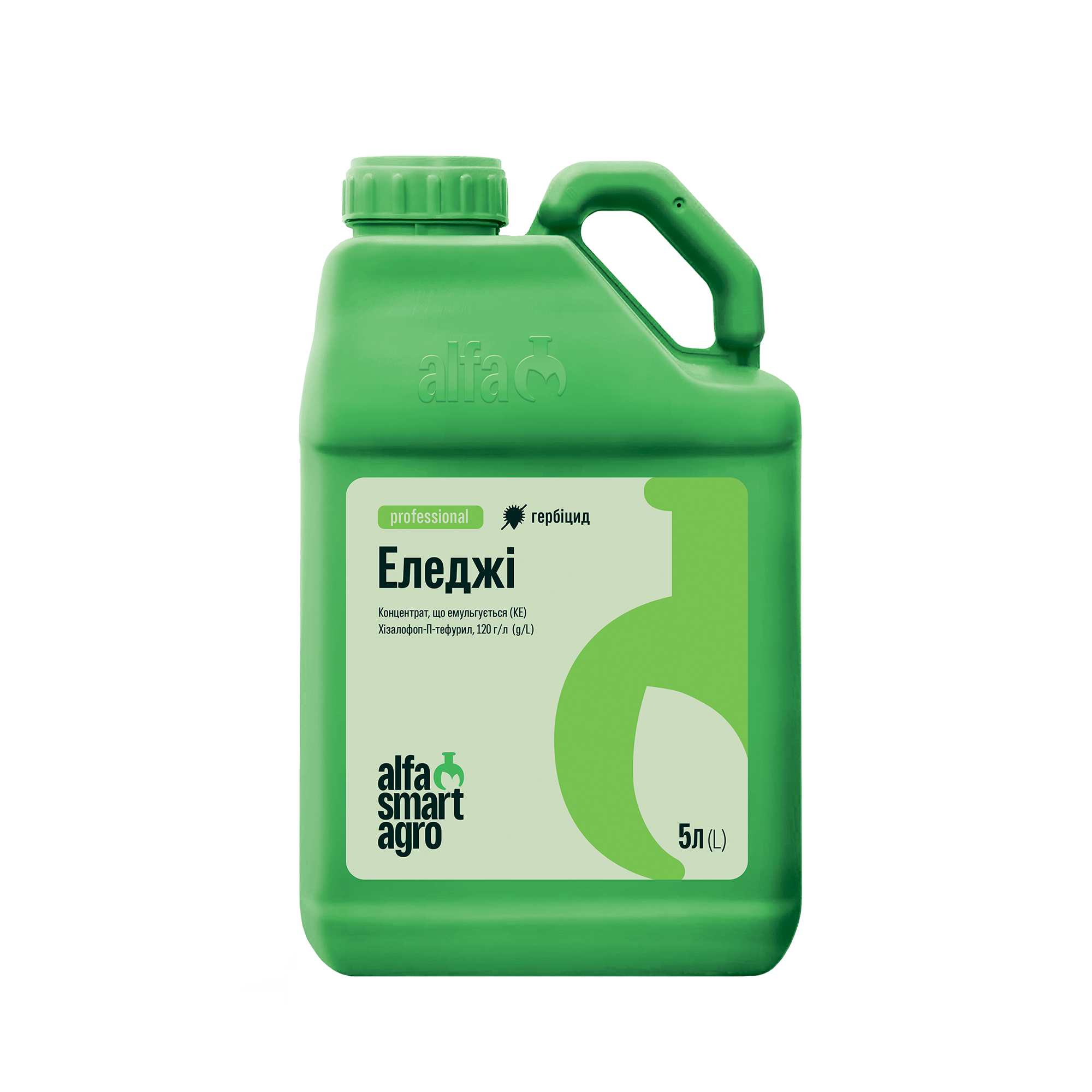 Eledji-5l
