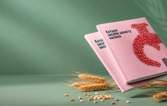 Alfa-site-banner-1920x782-2400x978-v2