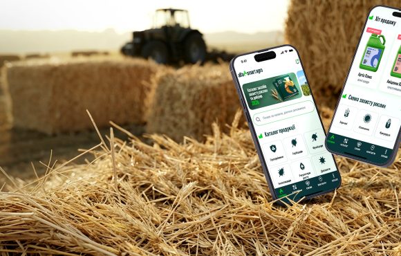 Alfa-site-banner-dodatok