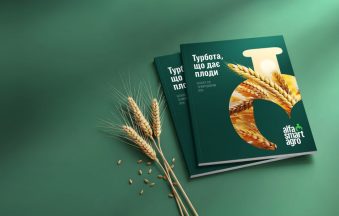 katalog-alfa2026-img